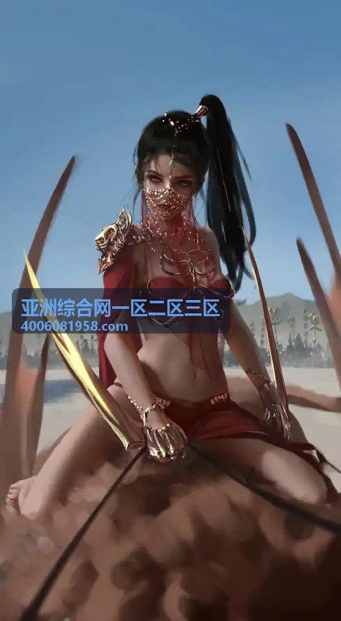品味精品人妻久久久久的生活智慧